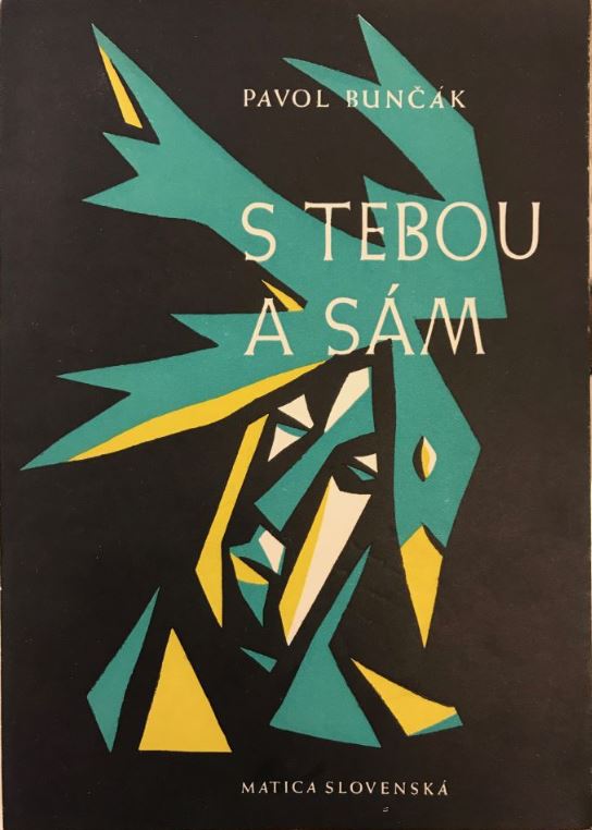 S tebou a sám (Unknown Binding)