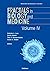 Fractals in Biology and Med...