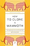 How to Clone a Ma...