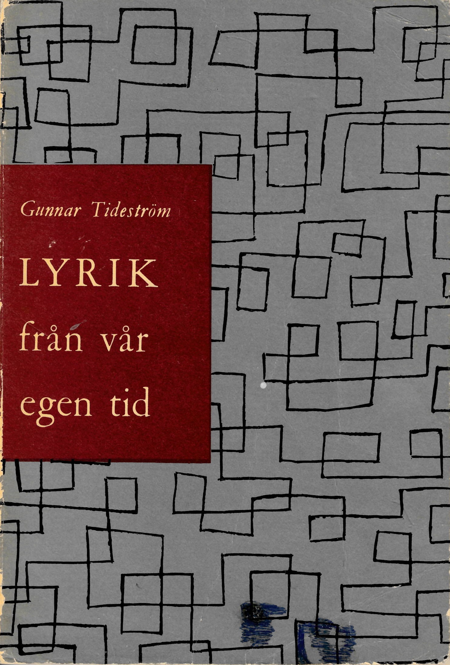 Lyrik från vår egen tid