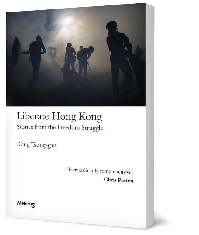 Liberate Hong Kong: Stories from the Freedom Struggle