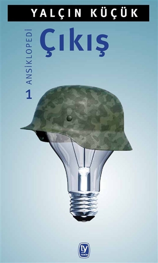 Çıkış: Ansiklopedi 1 (Paperback)