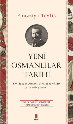 Yeni Osmanlılar Tarihi (Paperback)