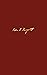 John Sargent: With Reproduc...