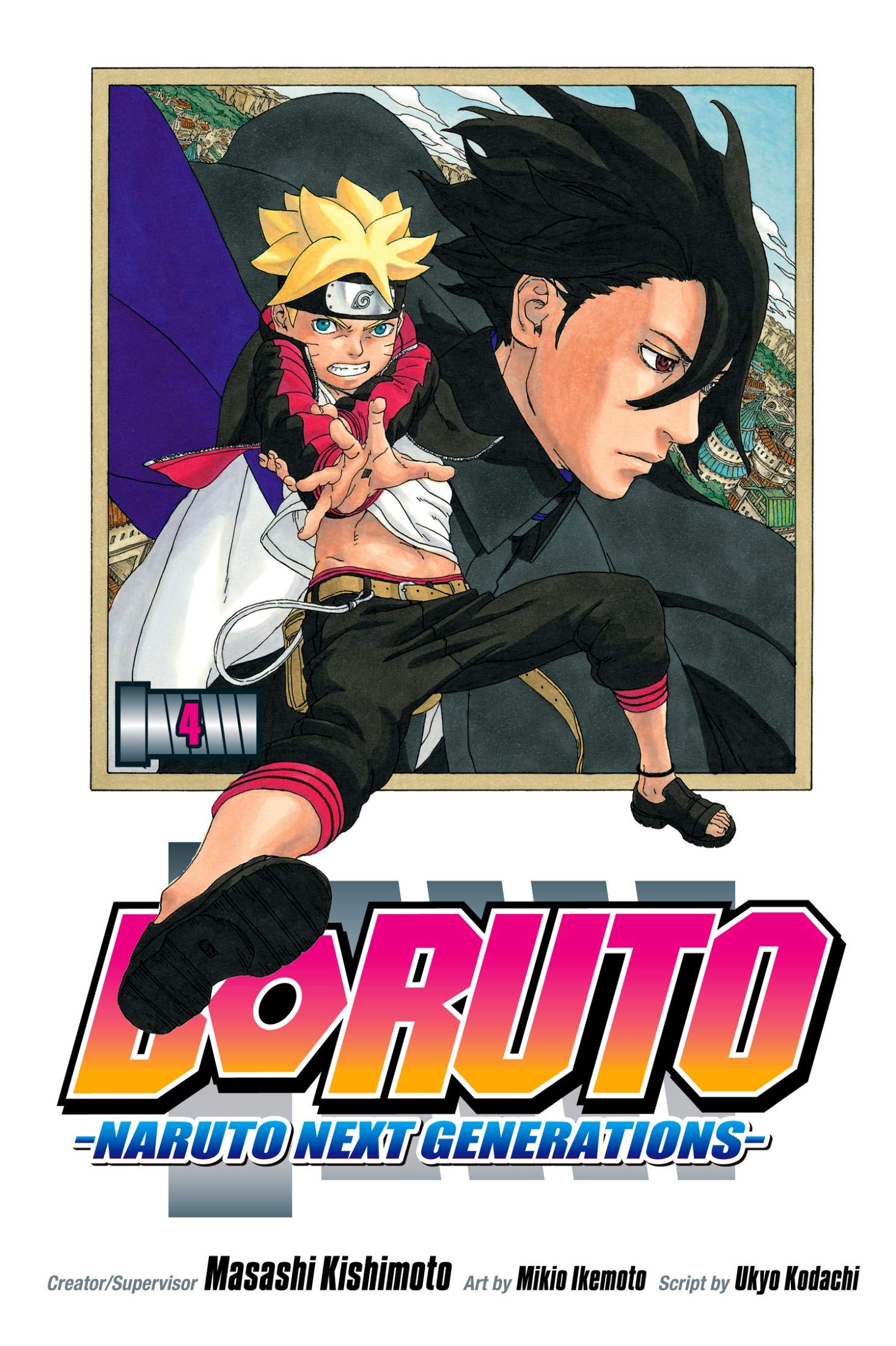Next Generations: Vol 4 Boruto Naruto Great Shounen Manga For Young & Teens , Adults (Kindle Edition)