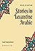 Stories in Levantine Arabic by Borhan Alzibi