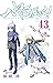 ハヤテのごとく! 43 [Hayate no Gotoku! 43] (Hayate The Combat Butler, #43)