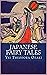 Japanese Fairy Tales - Yei Theodora Ozaki [Literature Classics Series](annotated)