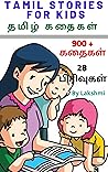 900+ Tamil storie...