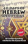 40 Days of Hebrew...