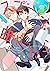 スプーンが曲がったら（1） (arca comics) by 夕倉アキ