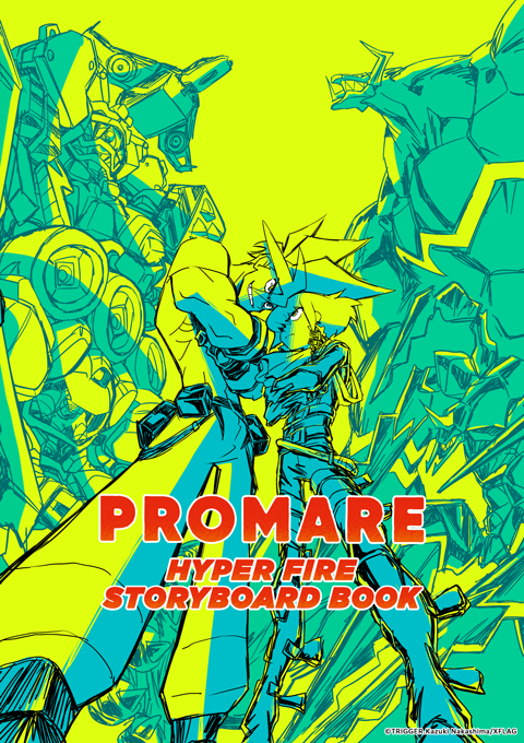 PROMARE HYPER FIRE STORYBOARD BOOK