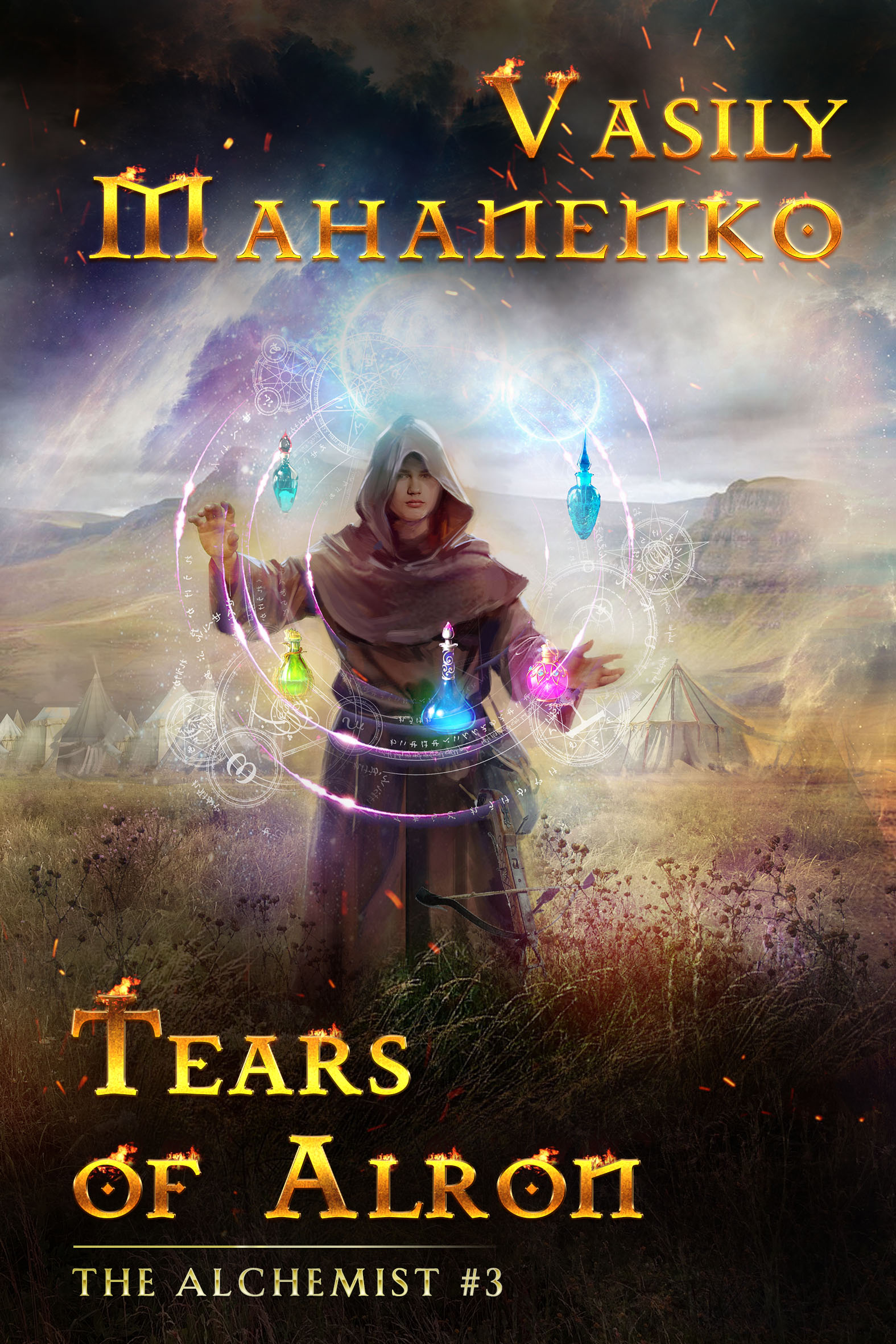 Tears of Alron (The Alchemist #3)