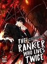 Second Life Ranker