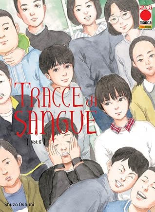 血の轍 6 Chi No Wadachi By Shuzō Oshimi