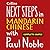 Next Steps in Mandarin Chinese with Paul Noble - Complete Course