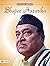 Bhupen Hazarika: The Voice ...