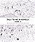 Level 4 Korean Grammar Textbook (Talk To Me In Korean Grammar Textbook)