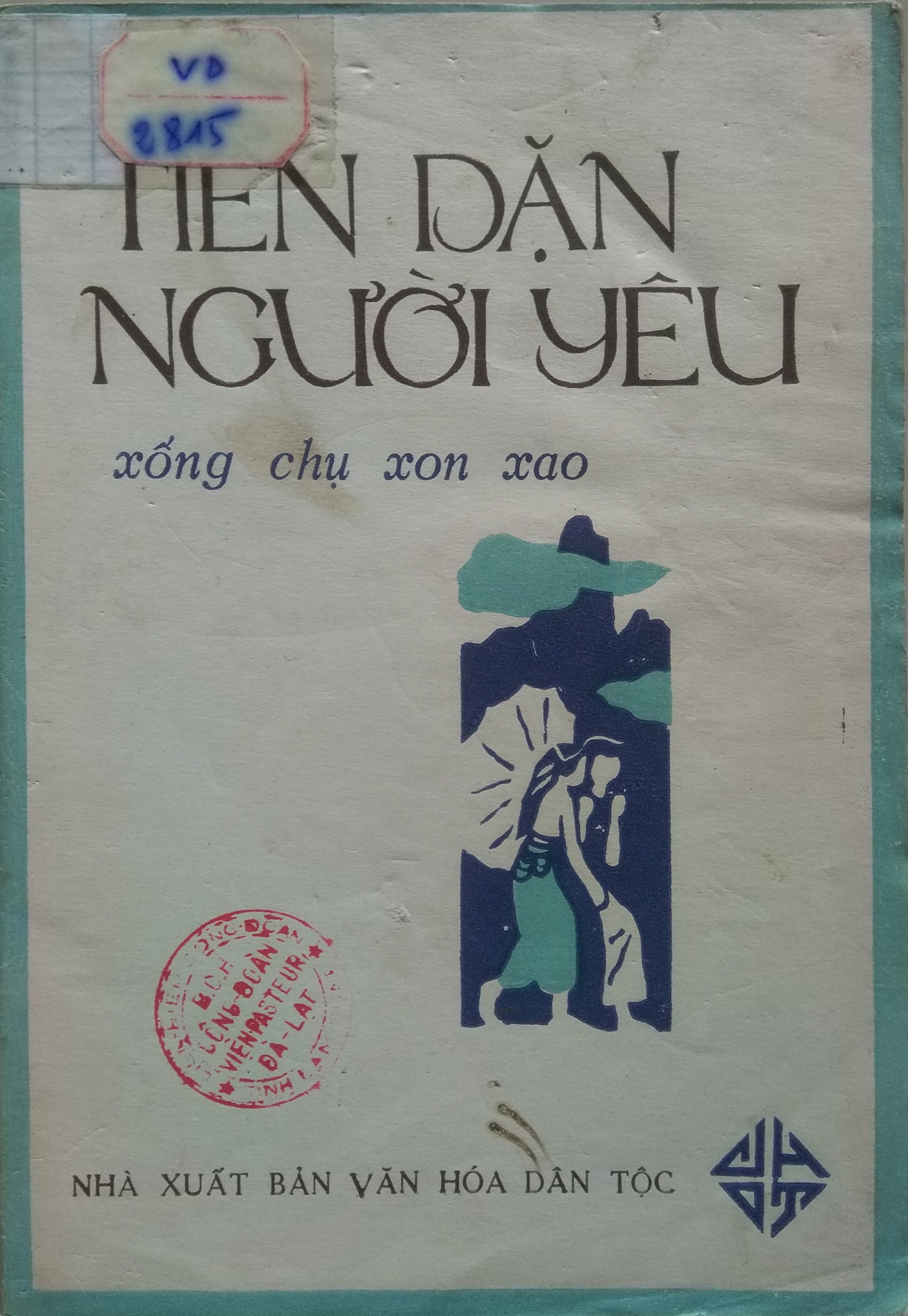 Tiễn dặn người yêu (Xống chụ xon xao)