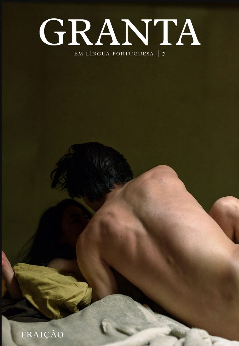 Granta Em Língua Portuguesa 5: Traição (Paperback)