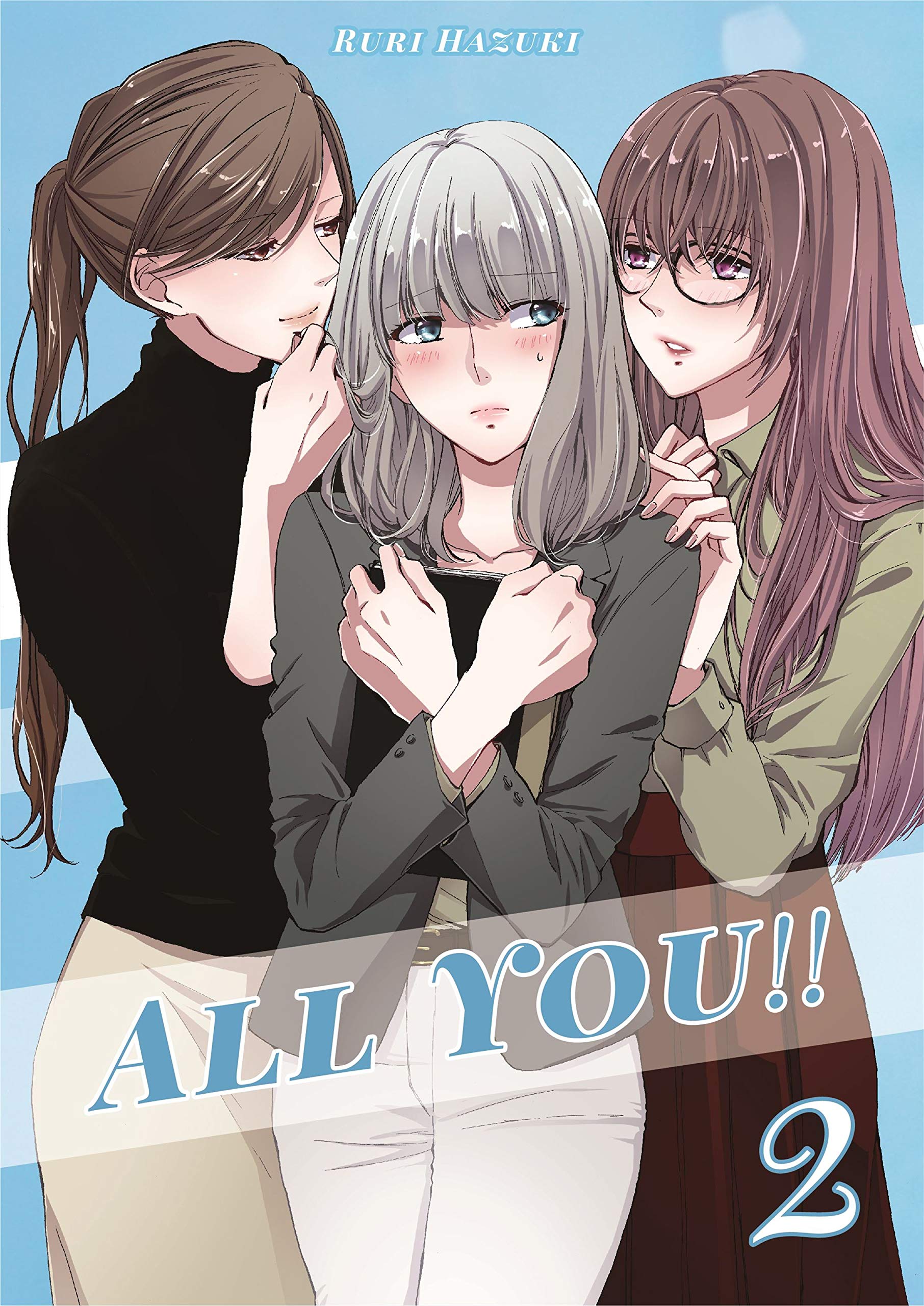 All You!! 2 (Kindle Edition)