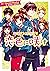 告白予行練習　恋色に咲け (角川ビーンズ文庫) (Japanese Edition)
