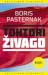 Tohtori Živago