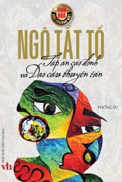 Tập án cái đình và dao cầu thuyền tán