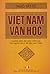 Việt Nam văn học