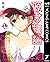 源君物語 セミカラー版 7 (ヤングジャンプコミックスDIGITAL) (Japanese Edition)