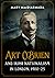 Art O'Brien and Irish Nationalism in London by Mary MacDiarmada