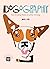 Dogography: The Amazing Wor...
