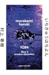 1Q84 Libro 3: ott...