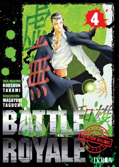 Battle Royale: Edición Deluxe, tomo 4 (Battle Royale, Bunko Edition, #4)