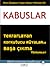 Kabuslar: Tekrarlayan Korkutucu Rüyalarla Başa Çıkma Yöntemleri