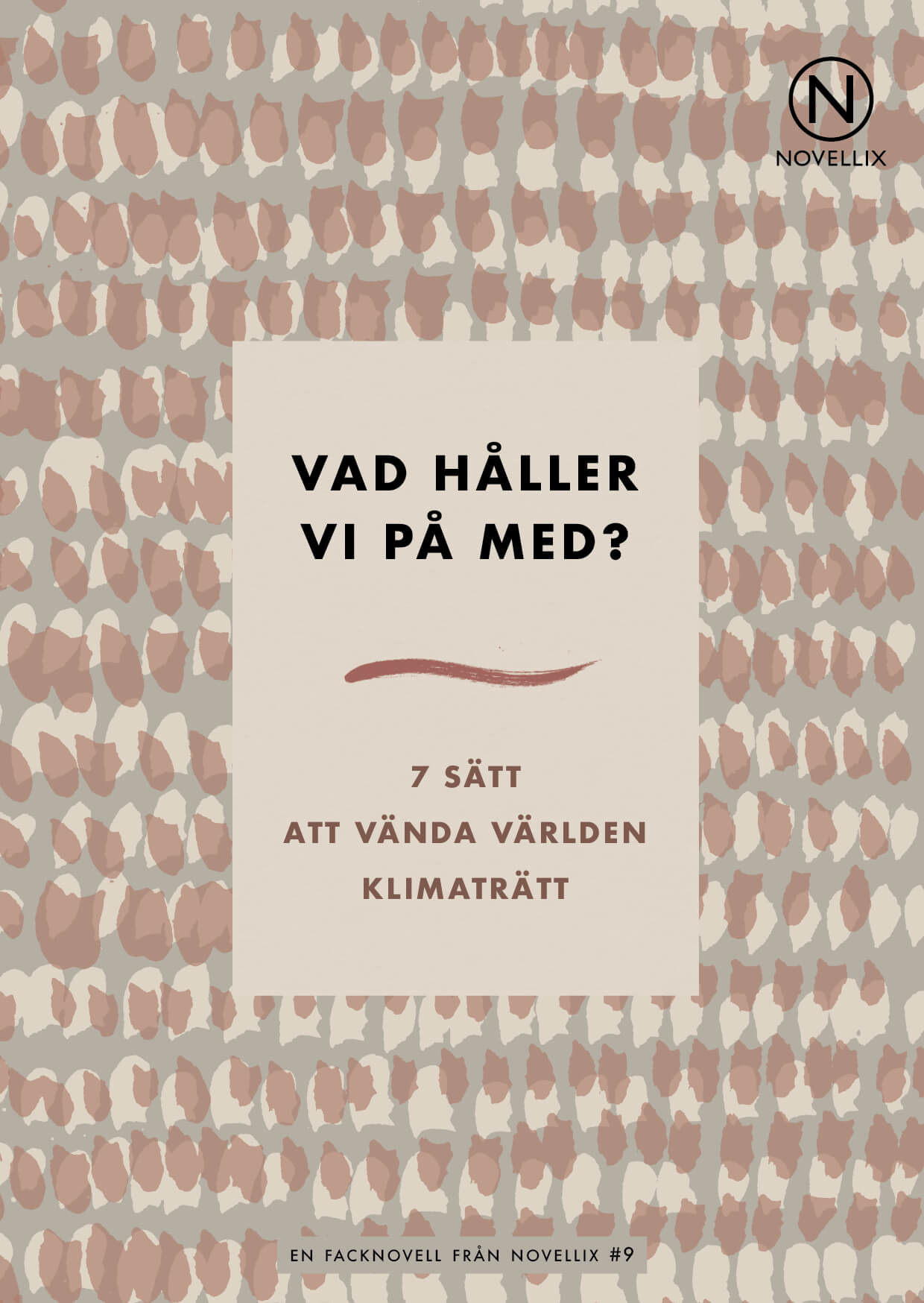 Vad håller vi på med?