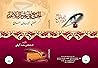 ‫الجامع في علوم ا...