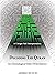 Decoding The Quran (In Chronological Order Of Revelation)