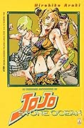 Le bizzarre avventure di JoJo, vol. 100
