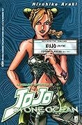 Le bizzarre avventure di JoJo, vol. 96