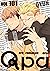Qpa vol.101　キュン [雑誌]