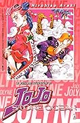 Le bizzarre avventure di JoJo, vol. 102
