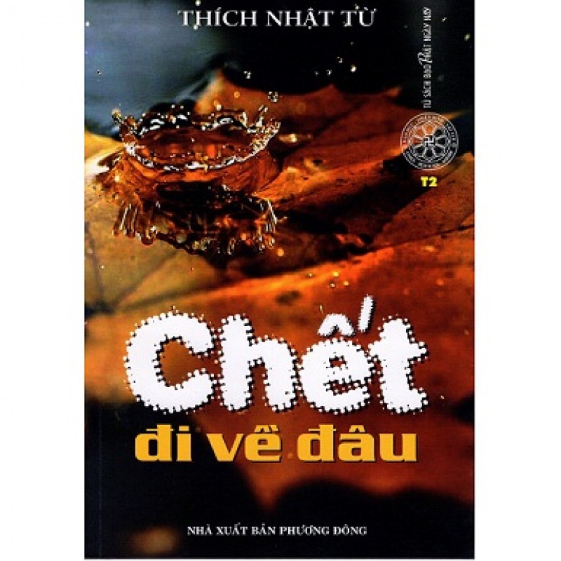 Chết đi về đâu? (Paperback)