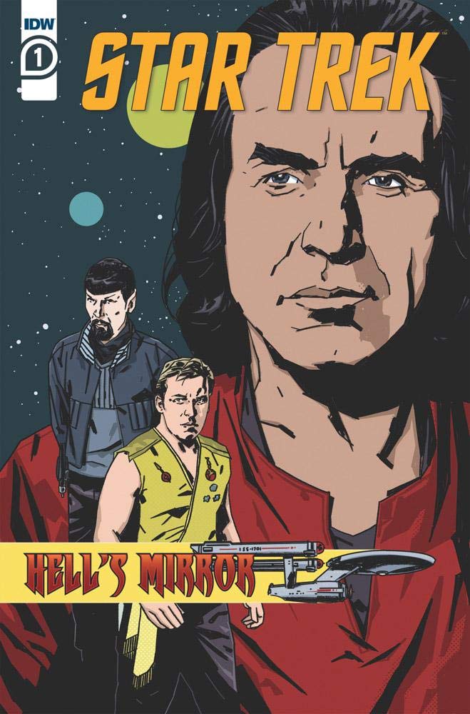 Star Trek: Hell's Mirror (Kindle Edition)