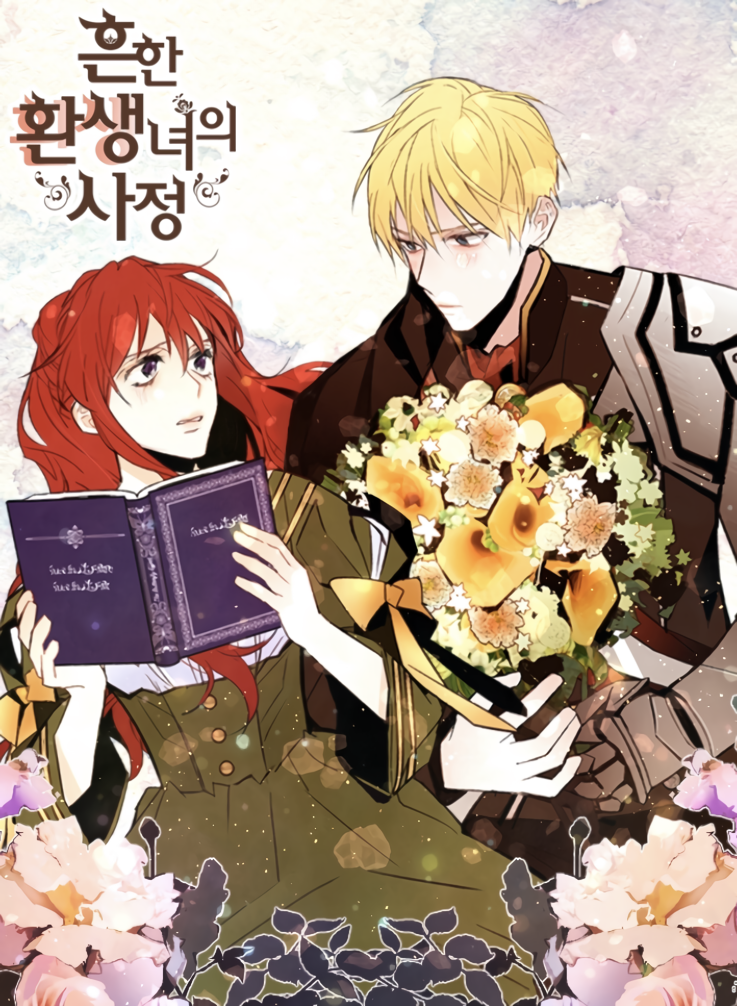 흔한 환생녀의 사정 1 [Heunhan Hwansaengnyeo-eui Sajeong 1] (A Common Story of a Lady's New Life [Webtoon], Season 1)