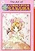 The Art of Cardcaptor Sakura, Vol. 1 by Clamp