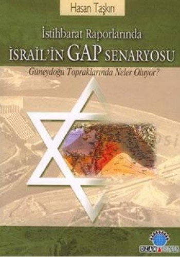 İsrail'in GAP Senaryosu (Paperback)