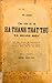 Các văn cổ về Hà thành thất...