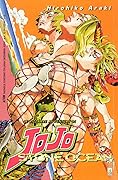 Le bizzarre avventure di JoJo, vol. 105