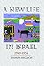 A New Life in Israel by Shimon Redlich